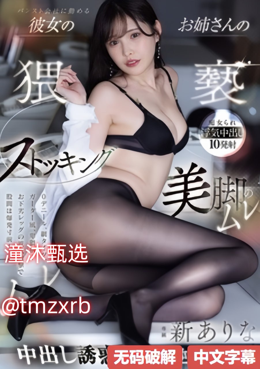 么公的好大好硬好深好爽想要电影午夜激情爱爱最大級のアダルトポータル